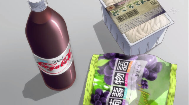 File:1-6screenshot2.jpg