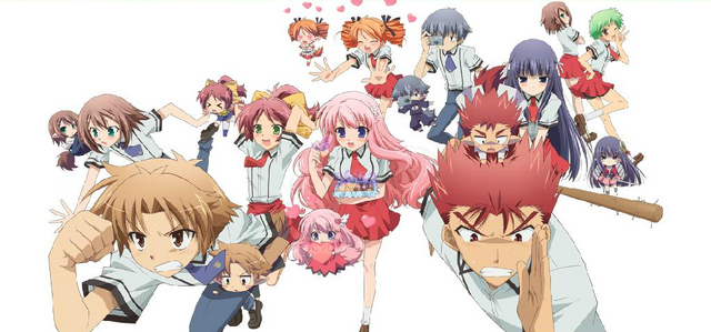 File:Some Characters.png
