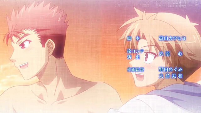 File:2 Pervert Boys.jpg