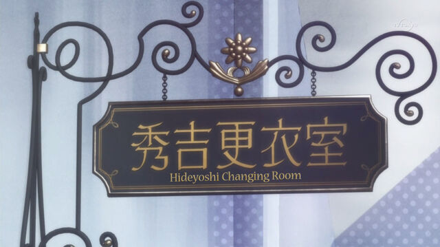 File:1-6screenshot5.jpg