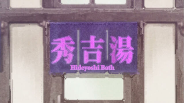 File:1-6screenshot9.jpg