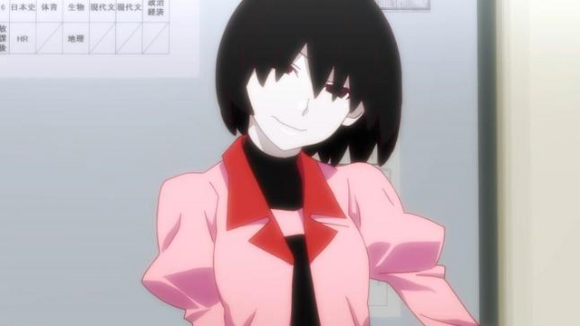Archivo:Ougi chica.png