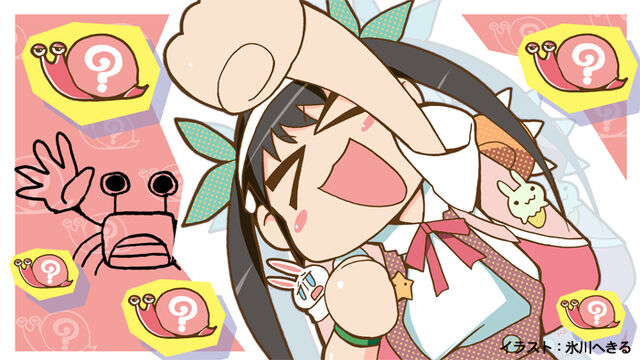 File:Bakemonogatari Episode 8 Endcard.jpg