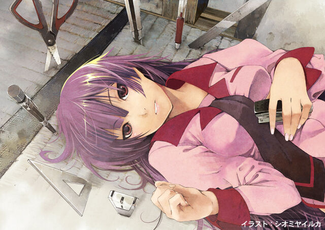 File:Bakemonogatari Episode 2 Endcard.jpg