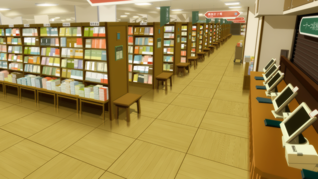 File:Bookstore inside 2.png