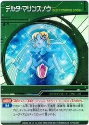 BB029-AB-JP