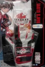 Bakugan-gundalian-invaders-dans-glove