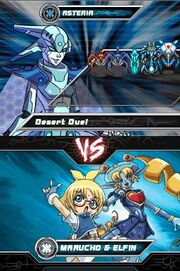 DesertDuel1