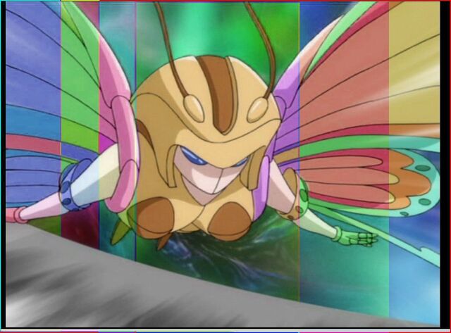 File:Rainbow Monarus 2.jpg