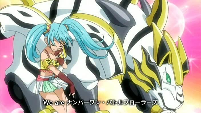 Tigrerra | Bakugan Wiki | FANDOM powered by Wikia