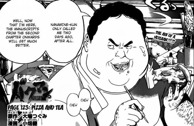 File:Fatter Nakai.jpg
