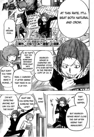 File:Chapter 95 Title Page.jpg
