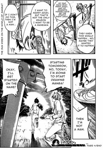 File:Ashirogi Muto Enters the World of Manga.jpg