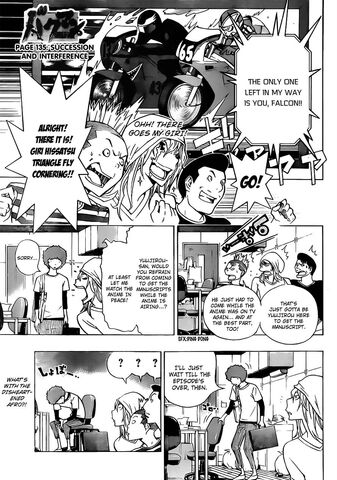 File:Chapter 135 Title Page.jpg