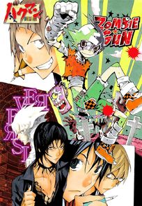 Bakuman19.jpg