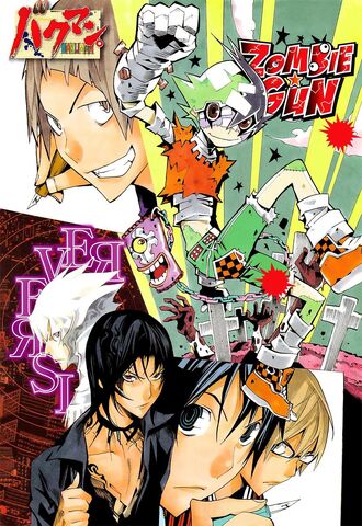 Archivo:Bakuman19.jpg