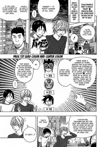 File:Chapter 137 Title Page.jpg