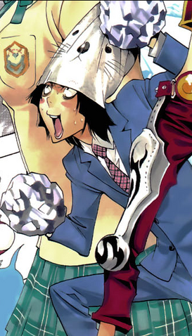 File:Otterhiramura.png