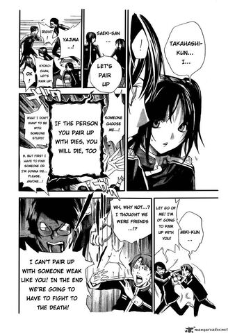 File:Classroom of Truth pg17.jpg
