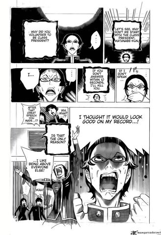 File:Classroom of Truth pg10.jpg