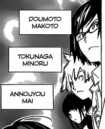 Namesandfaces.png