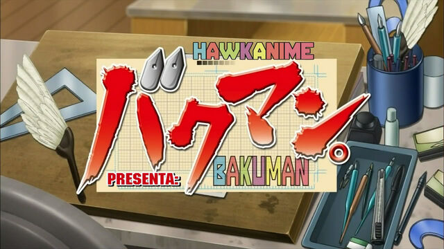 Archivo:Anime.jpg