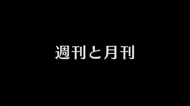 File:Episode 68.png