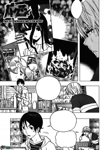 File:Chapter 167.png