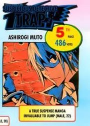 EncuestaManga2TRAP.jpg