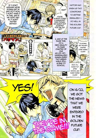 File:Chapter 29 Colour Page.jpg
