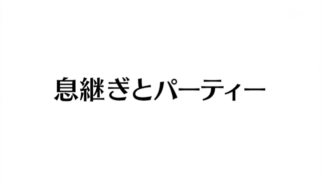 File:Episode 70.png