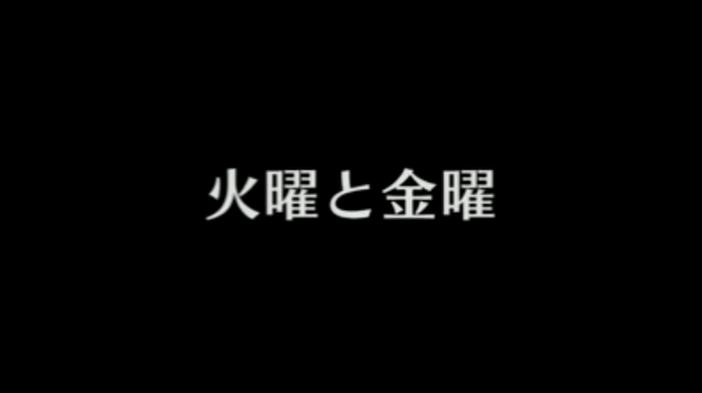 File:Episode 23.png
