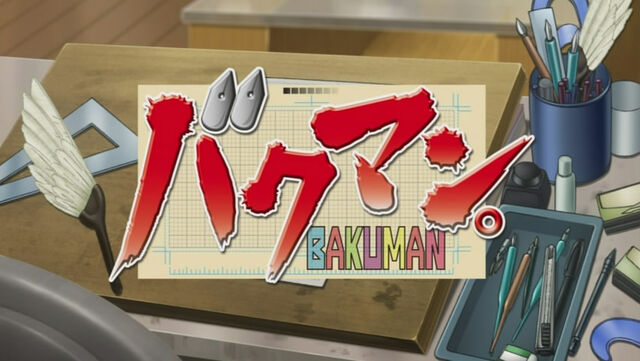 File:Bakumanop-01.jpg