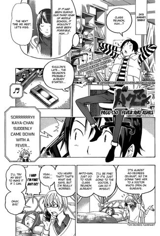 File:Chapter 130 Title Page.jpg