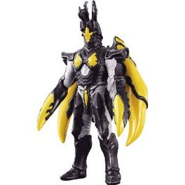 Bandai EX Hyper Zetton