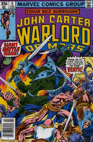 File:Marv-war-9.jpg