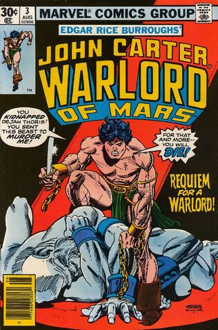 File:Marv-war-3.jpg