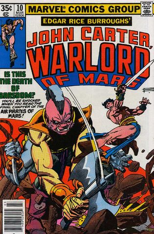 File:Marv-war-10.jpg