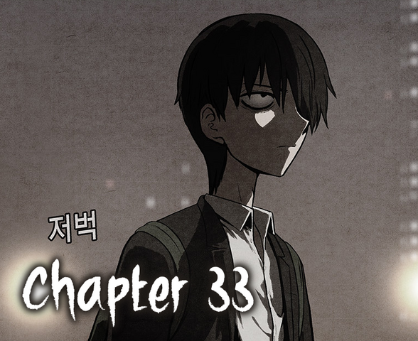 File:Ch33.png