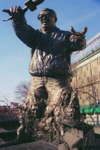Harry Caray