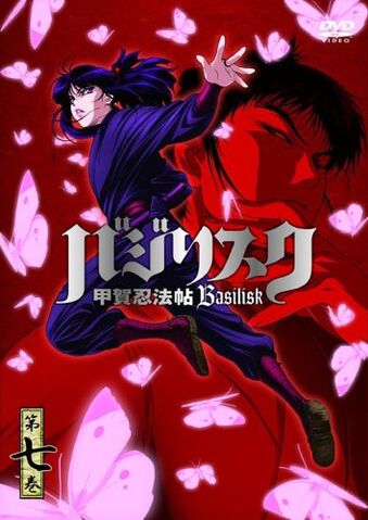 File:DVD7 LE.jpg