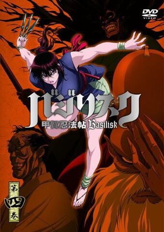 File:DVD4 LE.jpg