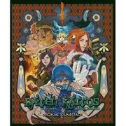 Eternal Wings Soundtrack