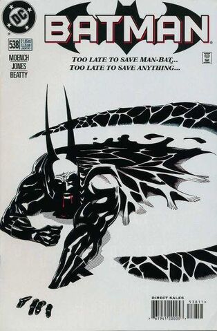 File:Batman538.jpg