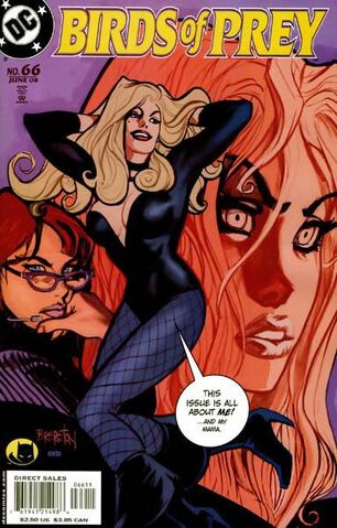 File:Birds of Prey 66c.jpg