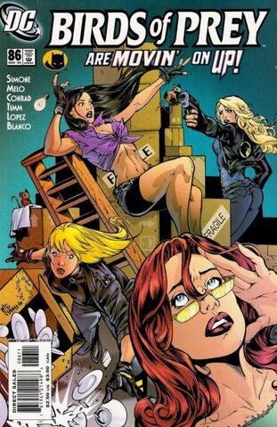File:Birds of Prey 86c.jpg