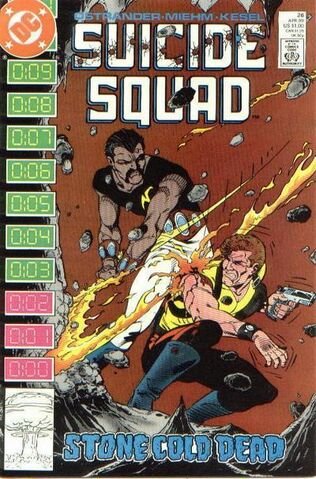 File:SuicideSquad26.jpg