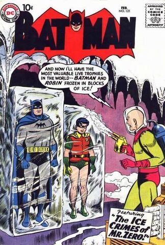 File:Batman121.jpg