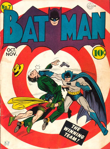File:Batman7.jpg