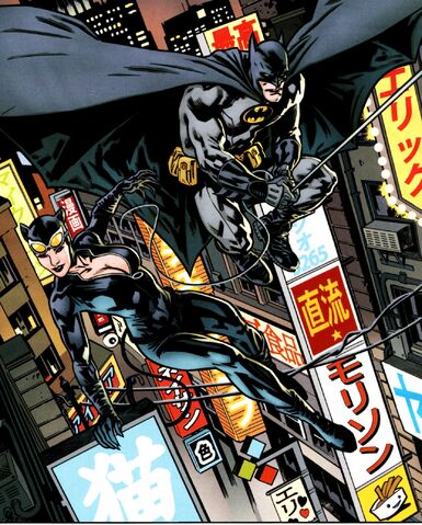 File:Batman 0526.jpg